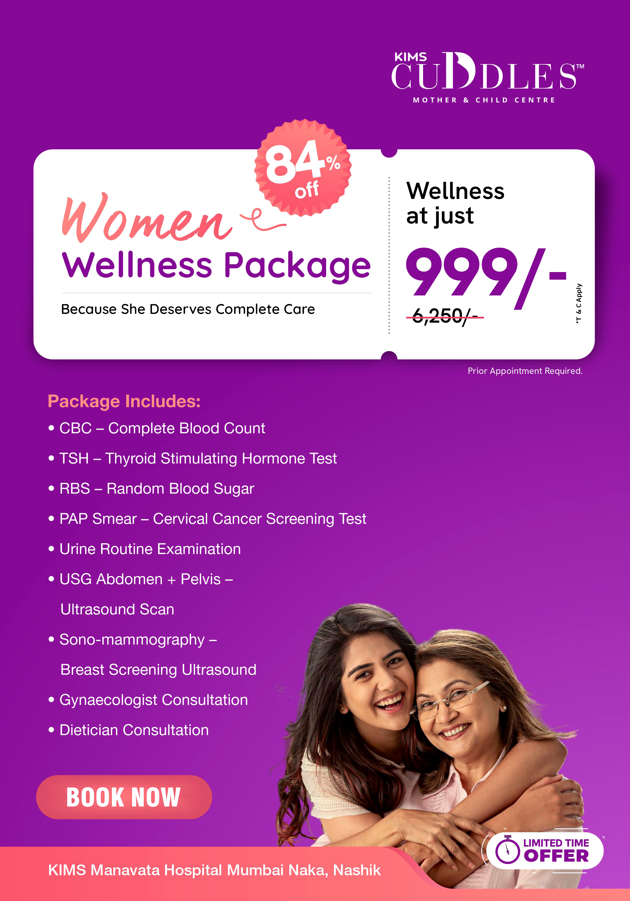 Health Packages